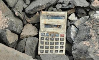 小村大债让基层负重前行：陈年白条1公斤，民告村接二连三