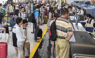 機票超售致多人無法登機，吉祥航空：是營銷策略，每人賠八百