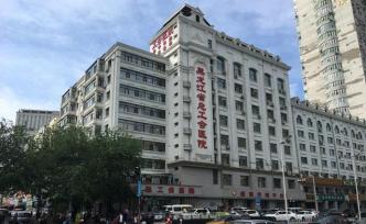 央視調查黑龍江總工會醫(yī)院：無證醫(yī)生做手術，外科醫(yī)生干麻醉