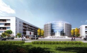 南京师范大学怀远实验学校被指冒牌，怀远县政府：系合作办学