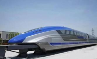 時(shí)速600公里磁浮樣車揭秘：列車軌道距離穩(wěn)定在10毫米內(nèi)