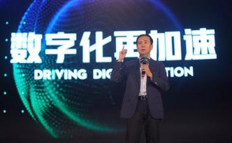 阿里CEO張勇：未來的物流一定是從數(shù)字化到數(shù)智化