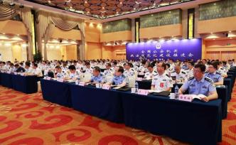 全國公安建成執(zhí)法辦案中心近四千個(gè)，執(zhí)法制度體系基本形成