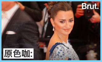 佩內(nèi)洛普·克魯茲：用你的工作去幫助別人