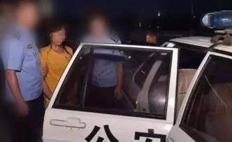 桂林警方破獲部督跨國婚姻詐騙案，12名涉案越南籍女子落網(wǎng)