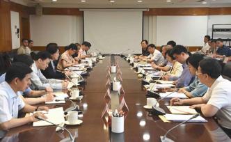 國(guó)務(wù)院關(guān)稅稅則委員會(huì)開會(huì)部署對(duì)美加征關(guān)稅商品排除工作