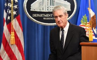 穆勒首談通俄門報(bào)告：未證明特朗普無罪