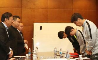 對“熊貓杯”做不雅動作，韓國隊冠軍獎杯被收回