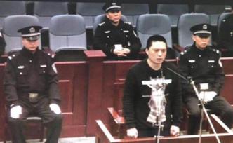 浙江舞蹈教師被割喉案被告判死刑，死者母親：被告沒道歉過