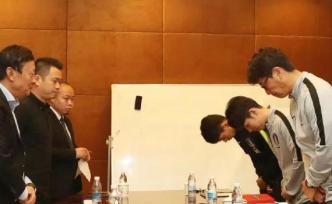冠軍獎杯被收回！當事韓國球員再次道歉