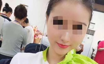 遇害網(wǎng)紅女教師家人：無民事賠償訴求，愿兇手盡快被執(zhí)行死刑