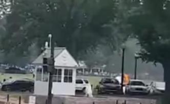 白宮附近自焚男子現(xiàn)已死亡，身份動機尚不明確