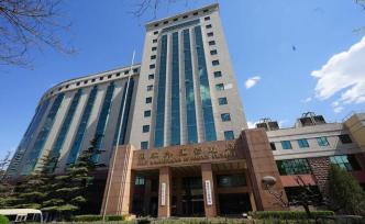 國家外匯管理局海關(guān)總署印發(fā)《調(diào)運外幣現(xiàn)鈔進(jìn)出境管理規(guī)定》