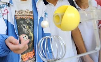 北京市教委：本市初中開放性科學(xué)實(shí)踐活動(dòng)課程資源數(shù)量充足