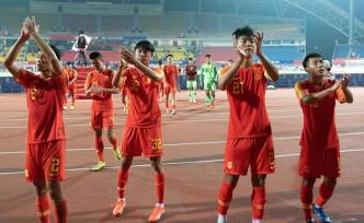 U18國(guó)青主帥：球員已經(jīng)知道差距，大家都想知恥而后勇