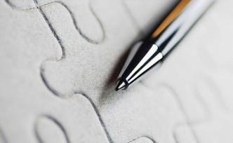 簡歷造假屢禁不止，失信成本亟待提高