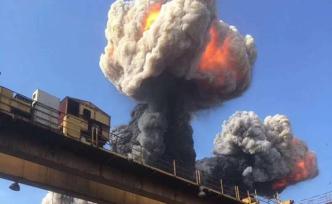 江西安委會通報方大特鋼爆燃事故：將于近期約談該公司負(fù)責(zé)人