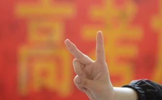 高考季來(lái)臨，多地公安局發(fā)通知給民警輔警放“陪考假”