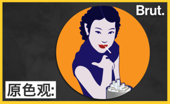 這份中國吸煙者畫像，哪條說中了你？