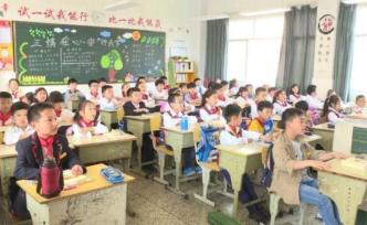 財(cái)政出資2億多，浙江麗水為全市中小學(xué)教室安裝空調(diào)