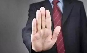 “中国最美海岸之一”被指遭违规采石填海，当地已全面叫停