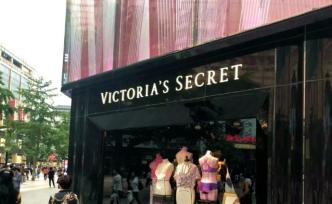 內(nèi)衣市場(chǎng)無(wú)路可走？維密今年一季度又關(guān)35家店，大秀或停播