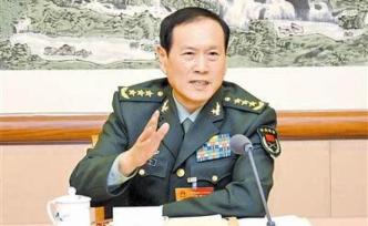 香格里拉對話｜中國防長魏鳳和主題演講，四問四答南海局勢