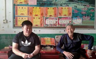 90后第一書記·回訪｜苗世昌這3年：下一步還要鄉(xiāng)村振興