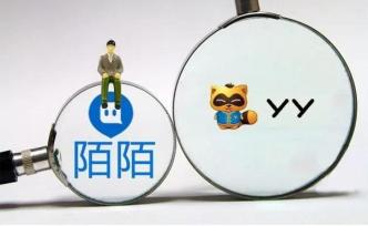 隐藏在陌陌和YY亮眼财报数据下的直播焦虑