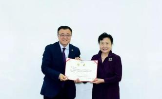 傅瑩、江小涓之后，又一名省部級女官員獲聘清華教職