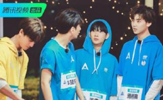 《創(chuàng)造營(yíng)2019》舉辦學(xué)員謝師宴，黃立行大秀舞技