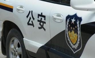 湖南保靖一女子被刺已送醫(yī)搶救，警方正在搜捕嫌犯