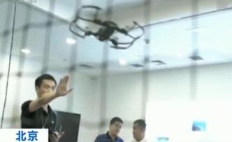 北京朝阳将出台“政策18条”建设国际创投区：给户口给住房