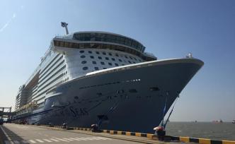 上海吳淞口迎第2000艘次母港郵輪，這是目前亞洲最大郵輪