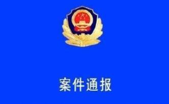 山西文水警方通報(bào)“男子把公交車司機(jī)打暈”：行拘15日