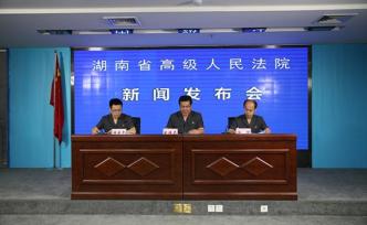 非法倾倒三百吨危废在湘赣农村，公安环保联合督办案9人获刑