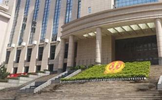 西安9歲男童遭小區(qū)鄰居殺害案開庭，被告無業(yè)為錢策劃綁架