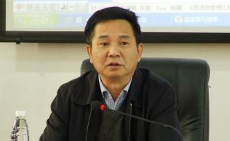 湖南常德西洞庭管理區(qū)管委會副主任熊大貴接受審查調(diào)查