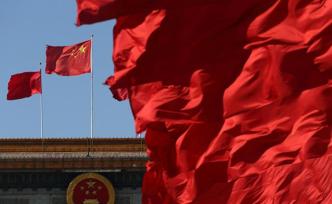 学习时报刊文：底气从何而来