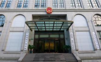 男子通过虚假单证进口90余吨“洋垃圾”，因走私废物罪获刑