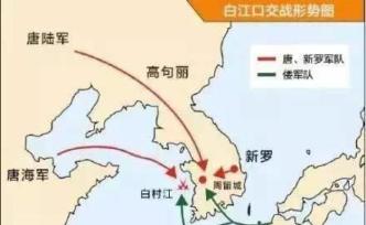從朝貢貿(mào)易到商品經(jīng)濟(jì)：唐朝的東亞貿(mào)易秩序