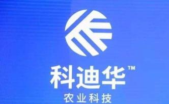科迪華農(nóng)業(yè)科技上市，陶氏-杜邦完成農(nóng)業(yè)事務(wù)部門(mén)拆分
