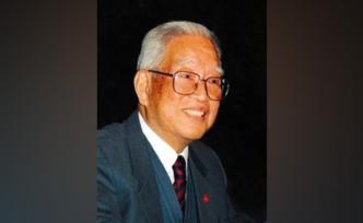 袁寶華同志遺體送別儀式在京舉行