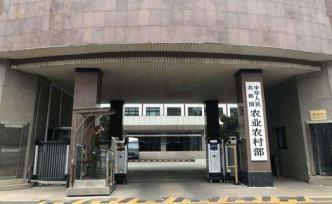 新疆若羌縣現(xiàn)一起O型口蹄疫疫情，已撲殺286頭牛