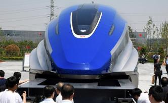解密時速600公里磁?。?jīng)濟(jì)價值有多大，何時能大規(guī)模推廣
