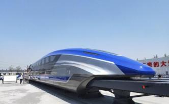 解密时速600公里磁浮｜车抱轨无脱轨可能，辐射低过微波炉