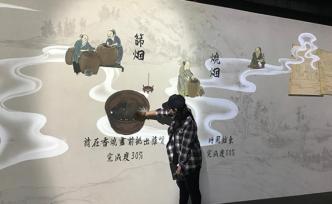 展現徽墨風華，40錠御園圖集錦墨上海徐匯藝術館展出