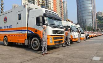 重慶今天上午將鳴放防空警報，紀念“重慶大轟炸”中遇難同胞