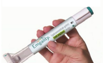 美药管局批准首款治疗丛集性头痛药，可由患者自行注射