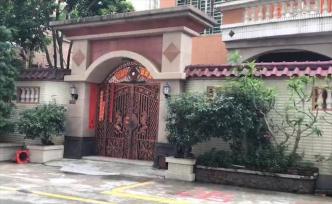 官方调查“掉头打卡”住宅：墙外花槽违建